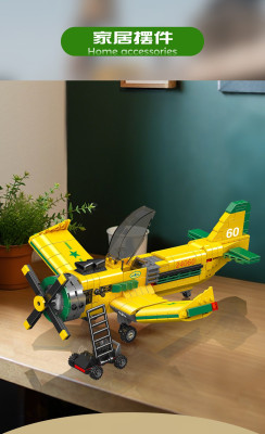24060f.jpg