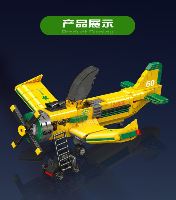 24060c.jpg