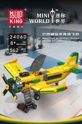 24060a.jpg
