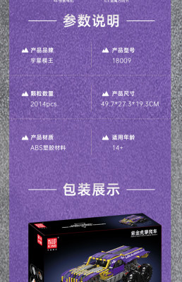 18009g.jpg