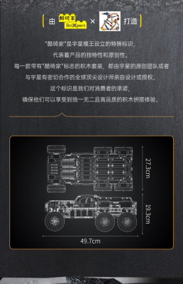 18009b.jpg