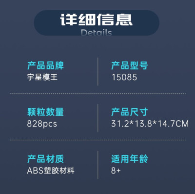15085i.jpg