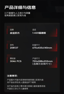 208137k.jpg