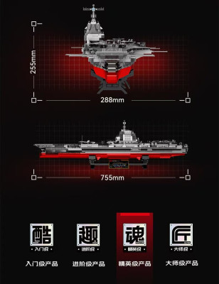 208137j.jpg