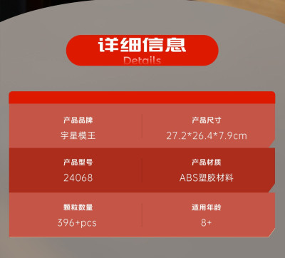 24068g.jpg