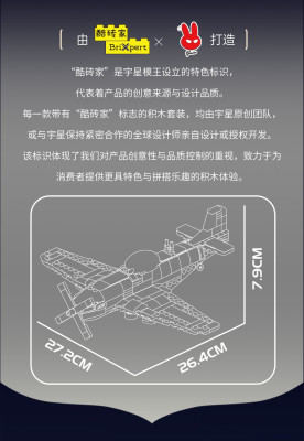 24068b.jpg