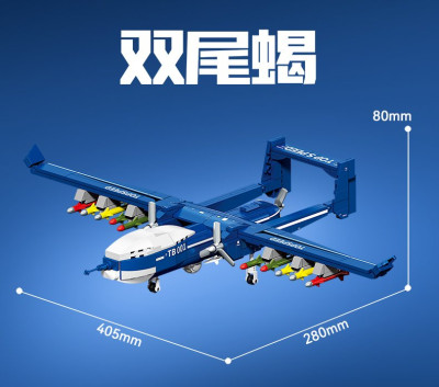 202280l.jpg