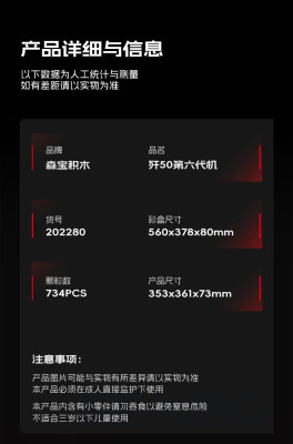 202280j.jpg