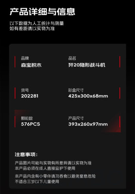 202281l.jpg