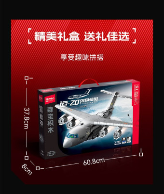 202282m.jpg