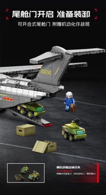 202282i.jpg