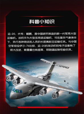 202282b.jpg