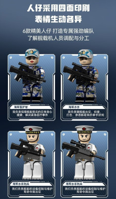 208050j.jpg