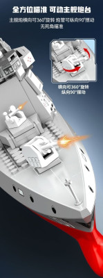 208050c.jpg