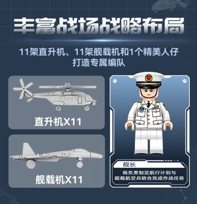 208136d.jpg