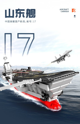 208135i.jpg