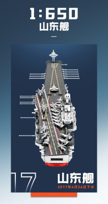 208135c.jpg