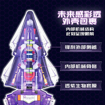 506700c.jpg