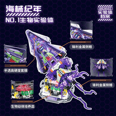 506700b.jpg