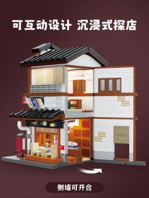 C66019g.jpg