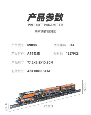 59096i.jpg