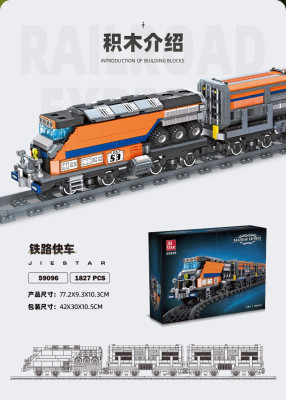 59096d.jpg