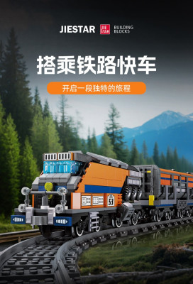 59096a.jpg