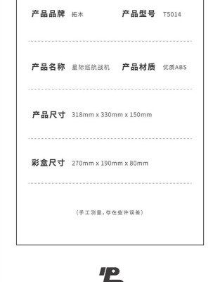 row-14-column-1.jpg