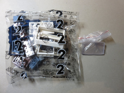Xingbao - XMORK-Urge-BBPro 103765.JPG