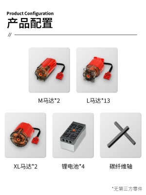 1750l.png