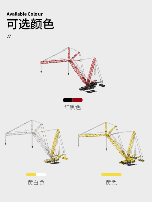 1750j.png