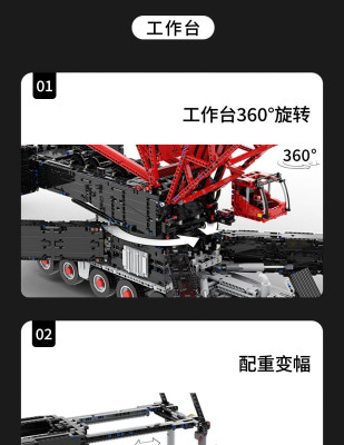1750e.jpg