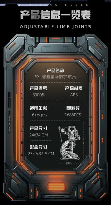 33005h.jpg