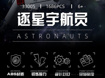 33005b.jpg