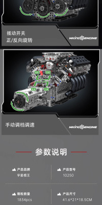 10250d.jpg