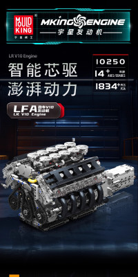 10250a.jpg