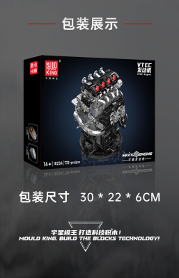 10234g.png