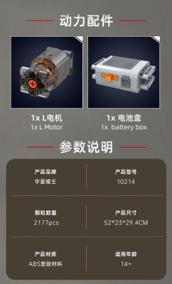 10214g.jpg