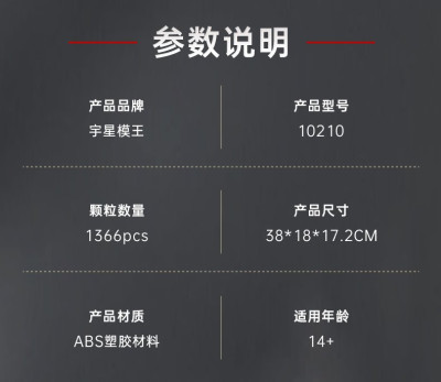 10210h.jpg