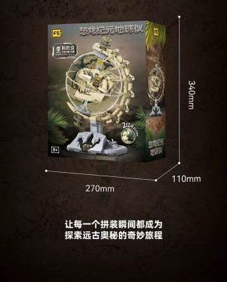 10003m.jpg
