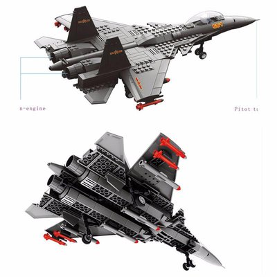 Classic-J15-Carrier-Based-Single-Seat-Fighter-Aircraft-Model-Pilot-Flyer-Figures-Building-Blocks-Toy-Compatible_3_1024x1024.jpg