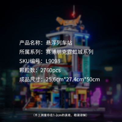 L9098k.jpeg