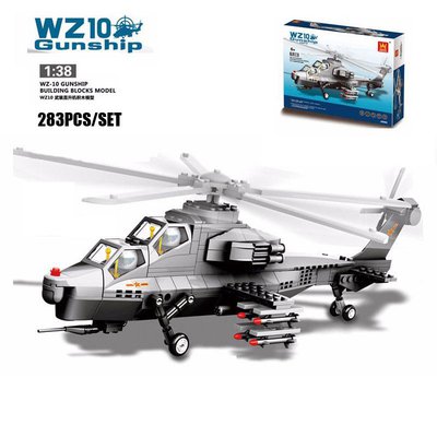 283PCS-SET-Classic-Military-WZ10-Gunship-Double-Seats-Fighter-Aircraft-Model-Building-Blocks-Bricks-Toy-Compatible_1_1024x1024.jpg