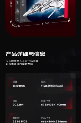 202284m.jpg