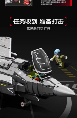 202284g.jpg
