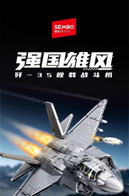 202284a.jpg