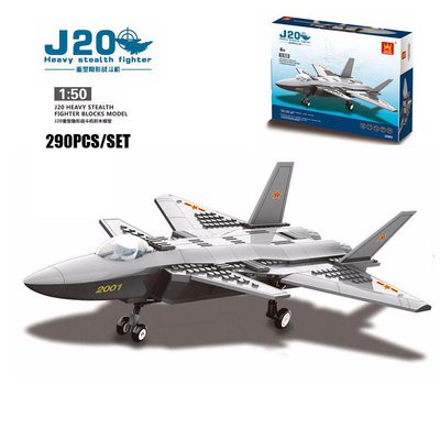 290PCS-SET-Classic-J20-Heavy-Stealth-Military-Fighter-Aircraft-Model-Building-Blocks-Brick-Educational-Toy-Compatible_1_1024x1024.jpg