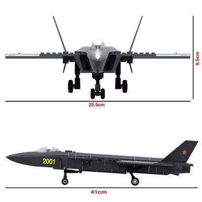 290PCS-SET-Classic-J20-Heavy-Stealth-Military-Fighter-Aircraft-Model-Building-Blocks-Brick-Educational-Toy-Compatible_3_1024x1024.jpg
