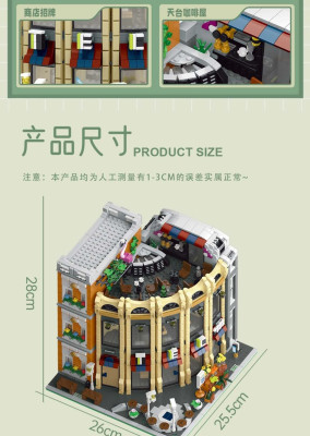 row-9-column-1.jpg