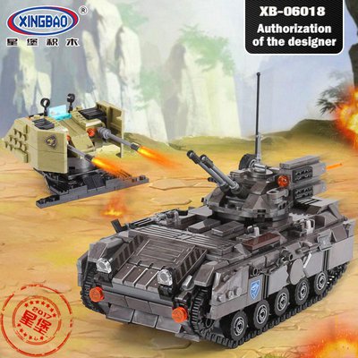 XINGBAO-06018-Genuine-1049PCS-Military-Series-The-Armoured-Vehicle-Set-Building-Blocks-Bricks-Educational-Toys-As_1_1024x1024.jpg